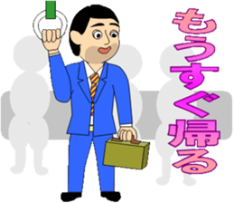 Employee of positive action sticker #8103761