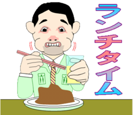 Employee of positive action sticker #8103767