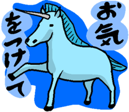 Why UMA? sticker #8103876