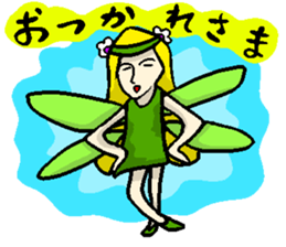 Why UMA? sticker #8103880