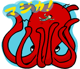 Why UMA? sticker #8103883