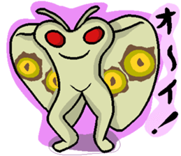 Why UMA? sticker #8103885