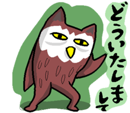 Why UMA? sticker #8103886