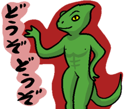 Why UMA? sticker #8103887