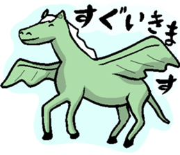 Why UMA? sticker #8103888