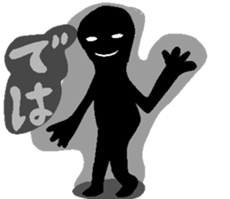 Why UMA? sticker #8103895