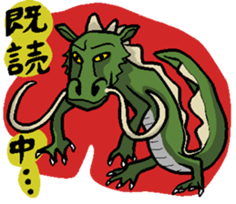 Why UMA? sticker #8103897