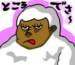 Why UMA? sticker #8103899