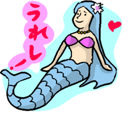 Why UMA? sticker #8103900