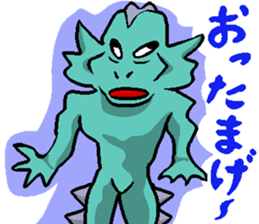 Why UMA? sticker #8103905