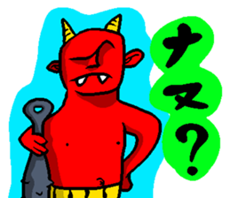 Why UMA? sticker #8103907