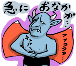 Why UMA? sticker #8103911