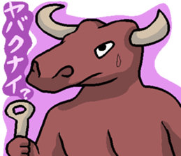 Why UMA? sticker #8103913