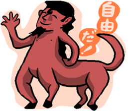 Why UMA? sticker #8103914