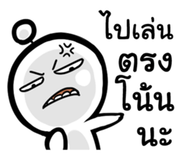 Babo & Coco sticker #8103921