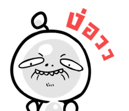 Babo & Coco sticker #8103922