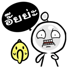 Babo & Coco sticker #8103929