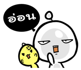 Babo & Coco sticker #8103930