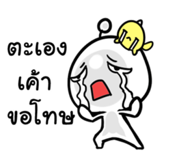 Babo & Coco sticker #8103937