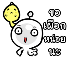 Babo & Coco sticker #8103938