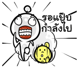 Babo & Coco sticker #8103950