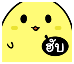 Babo & Coco sticker #8103951