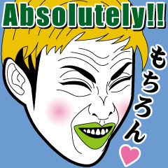 Strange face all stars 18.