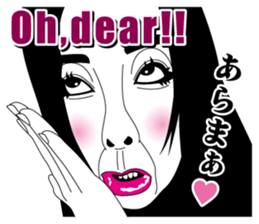 Strange face all stars 18. sticker #8103956