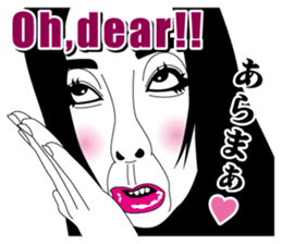 Strange face all stars 18. sticker #8103956