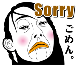 Strange face all stars 18. sticker #8103960