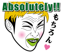 Strange face all stars 18. sticker #8103964