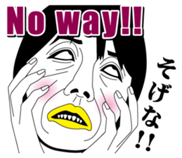 Strange face all stars 18. sticker #8103965