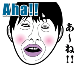 Strange face all stars 18. sticker #8103970