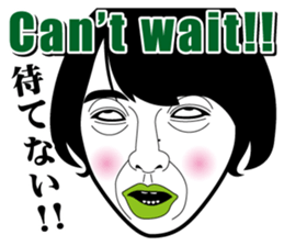 Strange face all stars 18. sticker #8103971