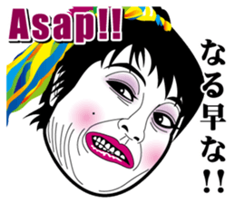 Strange face all stars 18. sticker #8103972