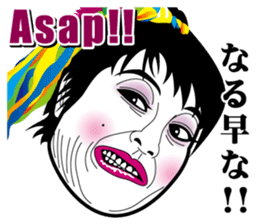 Strange face all stars 18. sticker #8103972