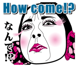 Strange face all stars 18. sticker #8103973