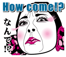 Strange face all stars 18. sticker #8103973