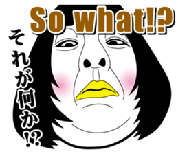 Strange face all stars 18. sticker #8103974