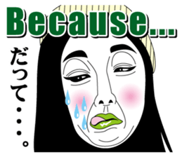 Strange face all stars 18. sticker #8103976