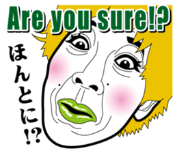 Strange face all stars 18. sticker #8103979