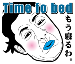 Strange face all stars 18. sticker #8103981