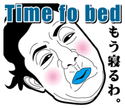 Strange face all stars 18. sticker #8103981