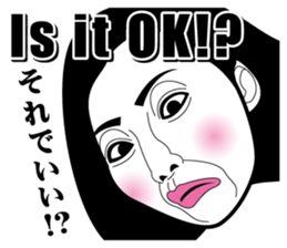 Strange face all stars 18. sticker #8103982