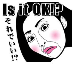 Strange face all stars 18. sticker #8103982