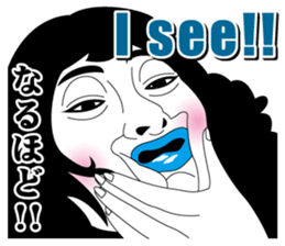 Strange face all stars 18. sticker #8103984