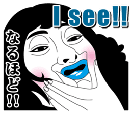 Strange face all stars 18. sticker #8103984