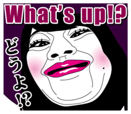 Strange face all stars 18. sticker #8103986