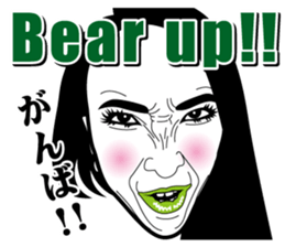 Strange face all stars 18. sticker #8103987