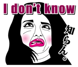 Strange face all stars 18. sticker #8103988